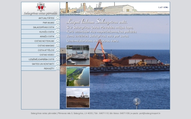 Salacgrīvas ostas pārvalde, 
